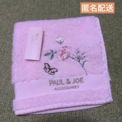 PAUL & JOE タオルハンカチ　バラ　蝶のサムネイル