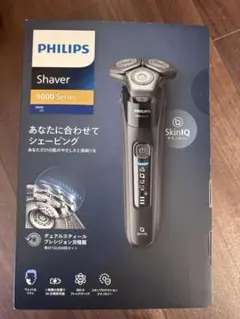 2025年最新】s9696/31の人気アイテム - メルカリ