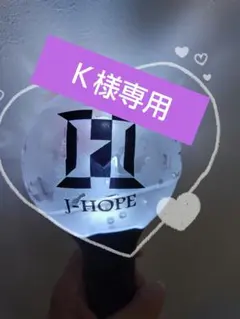 ＢＴＳ ロゴマークシール　Ｋ様専用出品