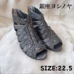 ギンザヨシノヤ、サンダル、22.5センチ 新品未使用 タウンサンダル | 銀座ヨシノヤ (Women)/ギンザヨシノヤ | 三越