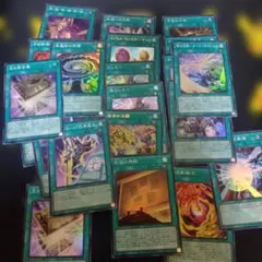 遊戯王OCG 魔法カード まとめ売り