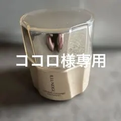 ILLUNEIGE refresh massage MENARD - メルカリ
