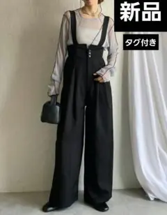 She's Closet サスペンダー付きハイウエストパンツ