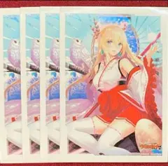 2025年最新】全知の神器ミネルヴァの人気アイテム - メルカリ