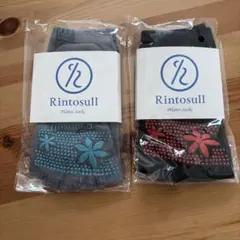 Rintosull ヨガソックス ピラティス 2足セット 黒 グレーのサムネイル