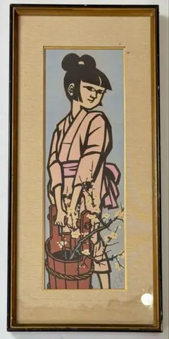 滝平二郎「こぶしの花」木版画 手摺り 落款・サイン 額装726-2 滝平二郎「こぶしの花」木版画 手摺り 落款・サイン 額装726-2 - メルカリ
