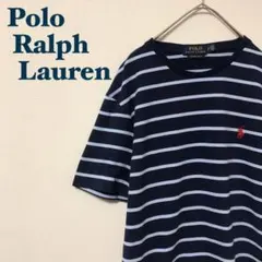 Ralph Lauren　ボーダー　刺繍ロゴ　Tシャツ　同系色のキレイめな配色