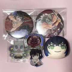 Item thumbnail for item b74553ee-ef3a-47bd-9502-d99d8e79a8d4