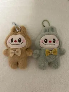 ラブブぬいぐるみキーホルダー 2個セット