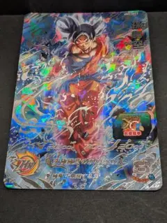 2026年最新】ドラゴンボールヒーローズ旧弾悟空の人気アイテム - メルカリ