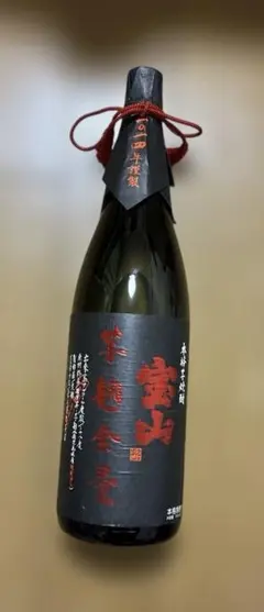 宝山 綾紫 芋麹全量 1800ml 28度 西酒造 芋焼酎 未開封 2014年のサムネイル
