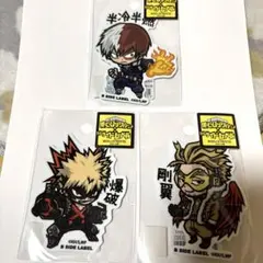 轟焦凍 爆豪勝己　ホークス　ヒロアカステッカー B-SIDE LABEL