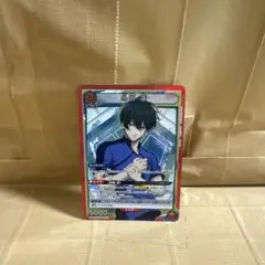 ユニオンアリーナ 糸師 凛SR