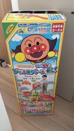 Item thumbnail for item b34466c6-b2b4-44c1-bd81-6339272e0350