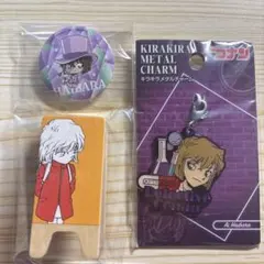 名探偵コナン　灰原哀　メタルチャーム　キーホルダー　メモクリップ　缶バッジ