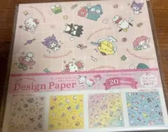 Item thumbnail for item a1818d7c-813d-4089-a0f1-ee5b65ace778