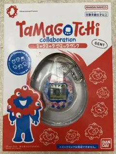 たまごっち　ミャクミャク　コミックブック