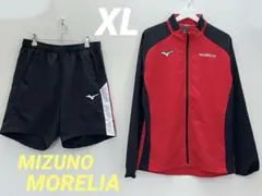 【XL】ミズノ モレリア ムーブクロス ジャケット & ハーフパンツ 上下セット