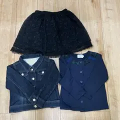 キッズ服セット100〜110cm
