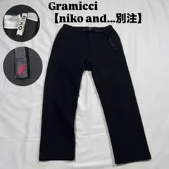 【niko and...別注】GramicciテックニットパンツS黒ボンディング