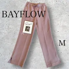 バーバラ様 リクエスト 2点 まとめ商品