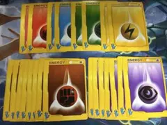 ポケモンカード★VS 基本エネルギー 23枚セット
