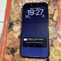 2025年最新】iPhone 15 pro max ブルーチタニウム 256gbの人気アイテム