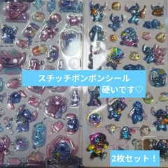 ASU⭐︎SHOP様 リクエスト 4点 まとめ商品