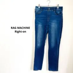 ​RAG MACHINE ストレッチ デニムパンツ L ハイウエスト　ライトオンのサムネイル