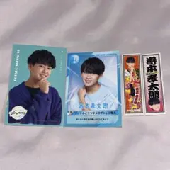 関ジュ Boys be 嵜本孝太朗 - メルカリ