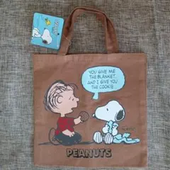 PEANUTS スヌーピー トートバッグ