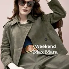 マックスマーラウィークエンド＊ラムレザー 羊革ダブルブレスト オーバージャケット