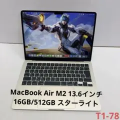 2026年最新】macbook air m2 スターライトの人気アイテム - メルカリ