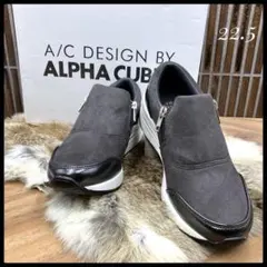 未使用品✨ ALPHA CUBIC ビジュー　サイドジップ　厚底スニーカー
