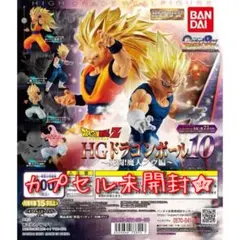 ★HGドラゴンボール10 死闘‼︎魔人ブウ編《全4種》