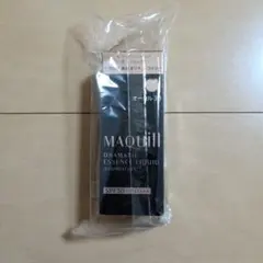 【マキアージュ】ドラマティックエッセンスリキッド（オークル30）