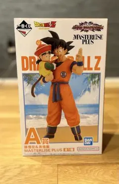 か*や様 ドラゴンボールZ 孫悟空と悟飯 フィギュア