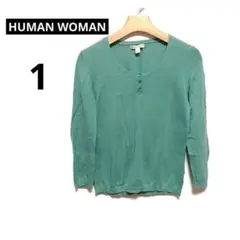 【ヒューマンウーマン】プルオーバー　ニットトップス　薄手　コットン
