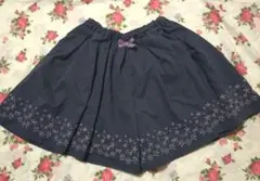 スカート⑨