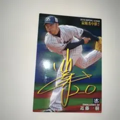 Item thumbnail for item 116818e7-d21e-4492-8c60-560304f8c1f2