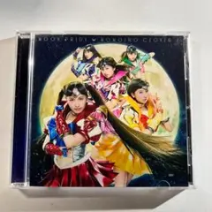 MOON PRIDE ももいろクローバーZ CD