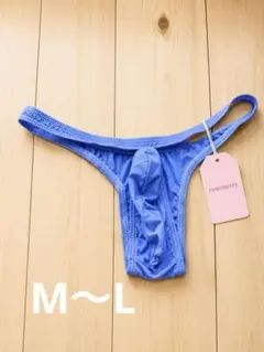 新品 メンズ　触り心地超いい　エロセクシー パープル　ストレッチ　ビキニ 下着