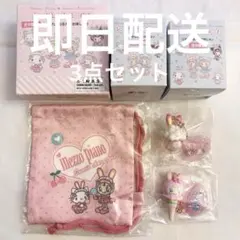 メゾピアノ サンリオ シークレット ミニ巾着 チャーム べリエちゃん キティ