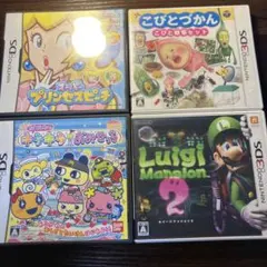 キラキラお店っち付　dsソフトセット