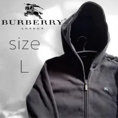 BURBERRY フード付きパーカー Lサイズ