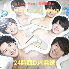 2026年最新】フォトハンガーの人気アイテム - メルカリ