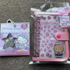 ハローキティ　シールバインダー シール帳 日焼けキティ　サンリオ