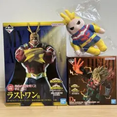 僕のヒーローアカデミア 一番くじ D賞 E賞 ラストワン フィギュア