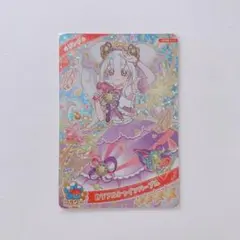 Item thumbnail for item cee8f275-6cab-44ed-bcd9-b9c36f78f454