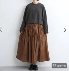 2026年最新】イチアンティークス ichi antiquite's スカートの人気